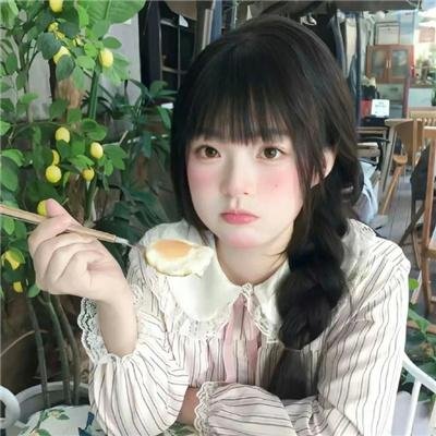 通心树粤语